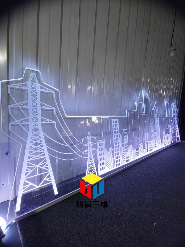 光影筑夢：三維光影裝置在電力主題展覽中的沉浸式敘事