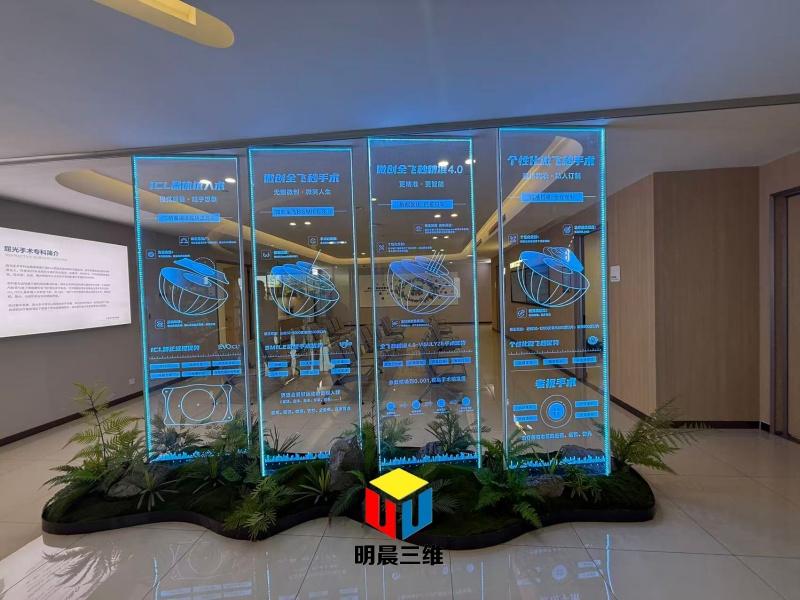 以科技之筆，雕琢眼科醫療展示的視覺新維度